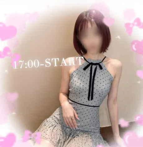 17時‪💚/ほのか