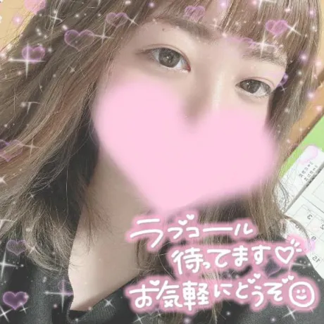 なつめダンシングおっぱいTEAM爆