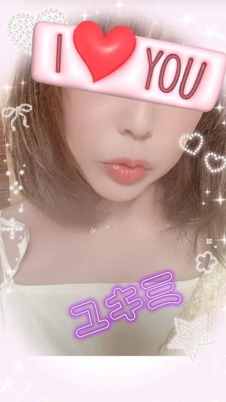 ユキミ人妻生レンタルーNTRー