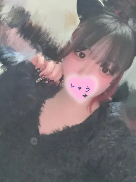 拾って？🥺︎💕︎︎/しゅう