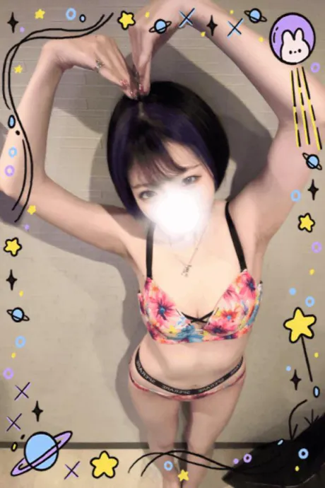 らんDRAMA