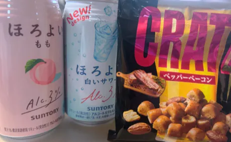 ありがと/人妻 えま AF