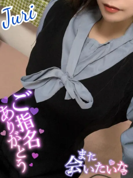 ジュリ(極)人妻生レンタルーNTRー