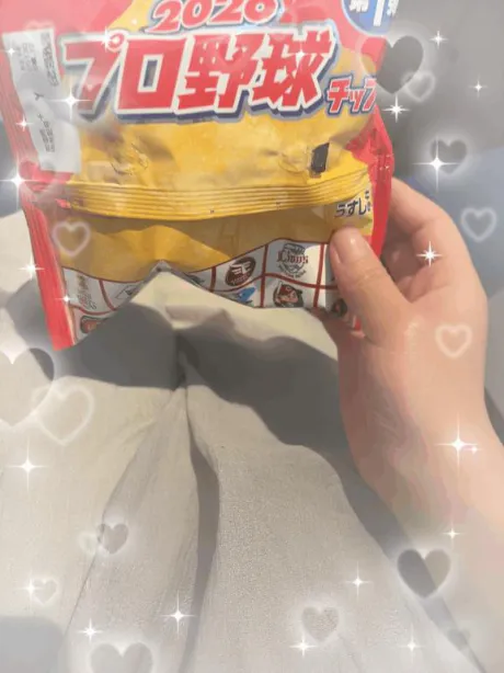 ゆき奥様メモリアル