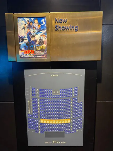 あののブログ 念願でした