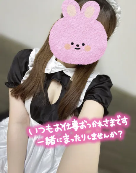 ぬくぬくしよ 〜♥️/ココミ