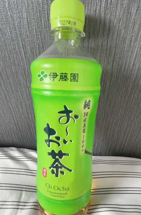 ありがとう 🥳/ゆか