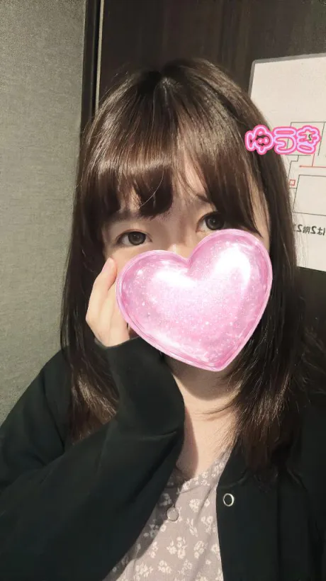 やな子。笑