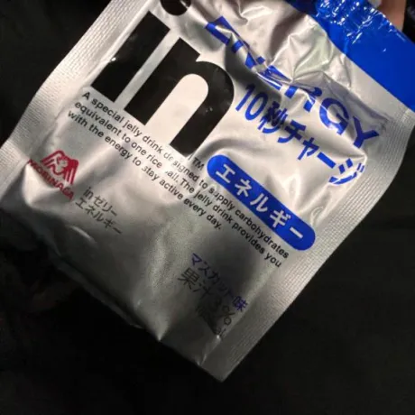 みやびおばさんの店　FC　古川店