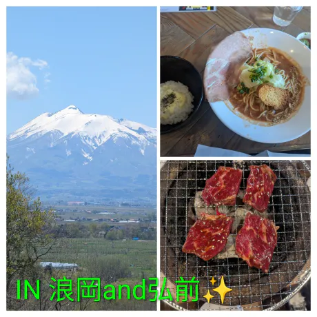 浪岡と弘前 🍎✨/サキ【EDENコース】青森・弘前出勤