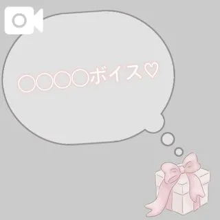 しずくデリヘルで遊ぼう!!-仙台店-