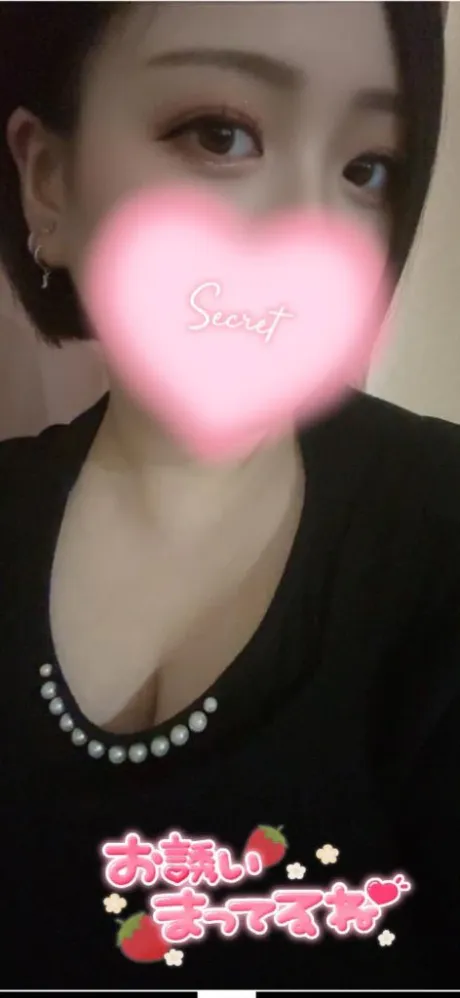 潤-うるみ-人妻倶楽部　花椿盛岡店