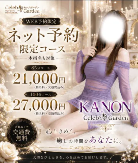 お気に登録ありがとうございます👀✨ 🐈💖