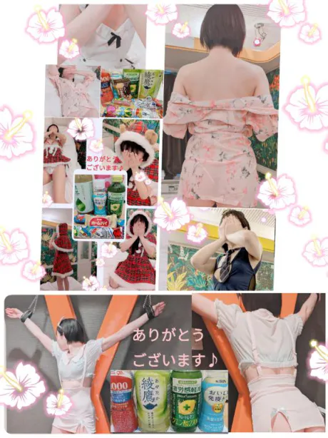 【わか】今までの常識を変える妻デリヘルで遊ぼう!!-仙台店-