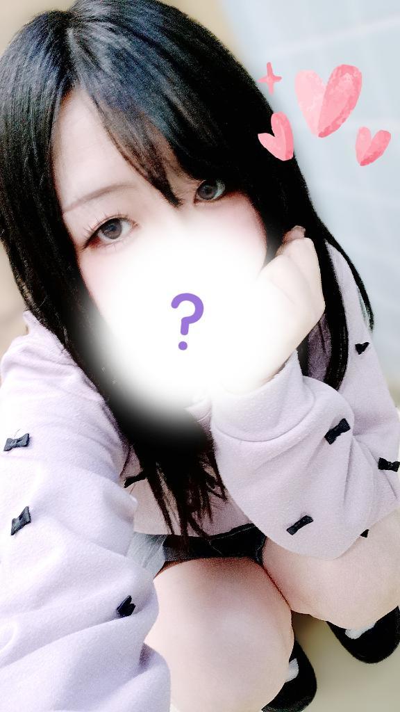 よかった😇💖