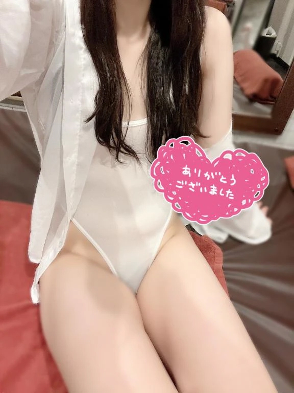 お礼❤️/みれい