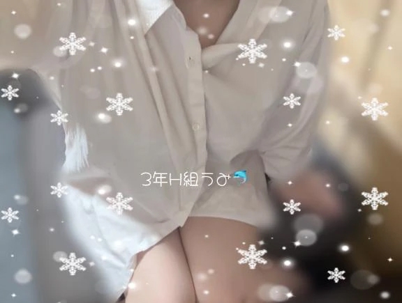 ❄️🥶🥶🥶❄️