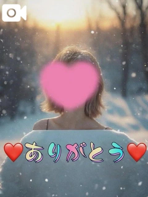 ❤️お礼です❤️/ひまわり