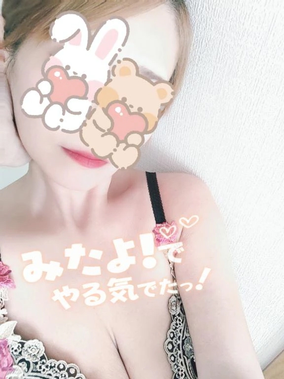 🐰 うーん 🐇💦💦💦