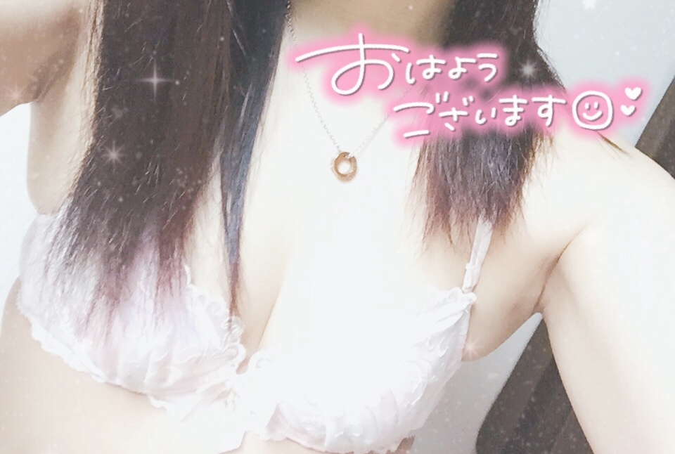 妄想 🤤