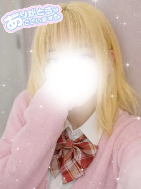 向かってます💕/しの