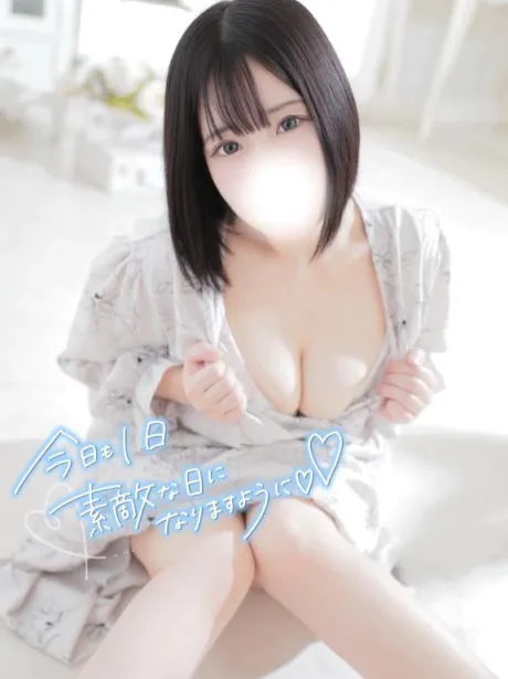 まいかのブログ ちびぽちゃ好きさん🤍