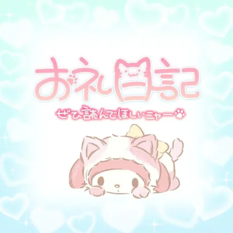 すず☆トナツマの峰不二子BOⅮÝ隣の人妻お口で愛して