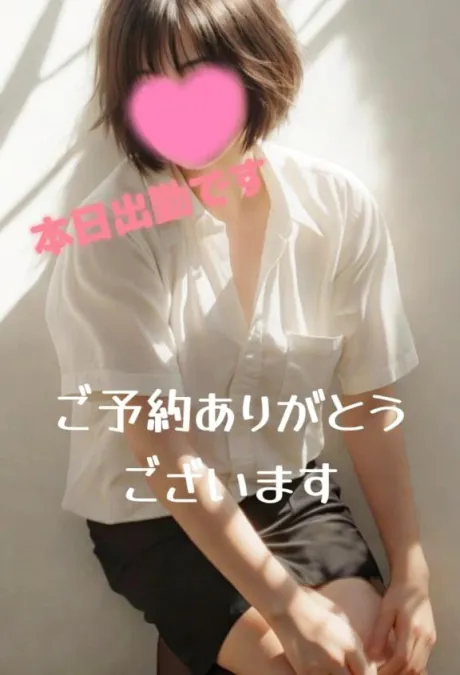 夏はアイスだー　春も秋も冬もアイスだ/マアサ