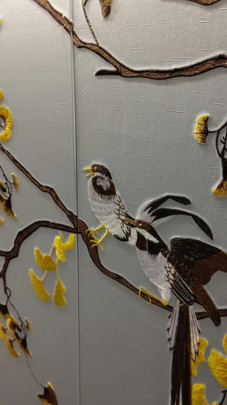 わちゃわちゃ/葵