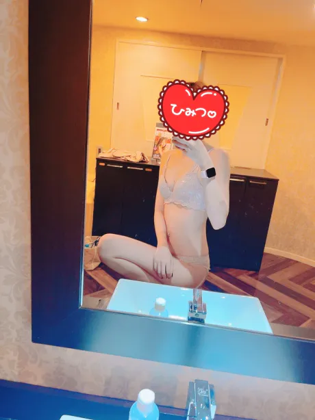 おはよ！ /むつ店8/22　あくた【新人】