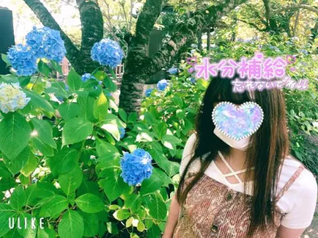 きさきおばさんの店　仙台FC