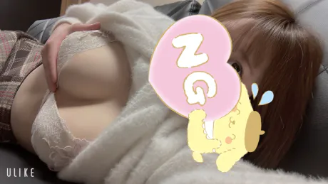 ミルクONE NIGHT-ワンナイト-