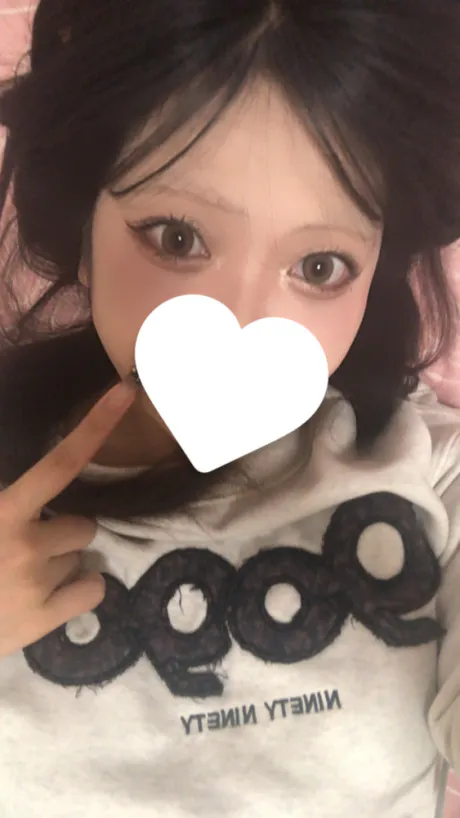 抱き心地