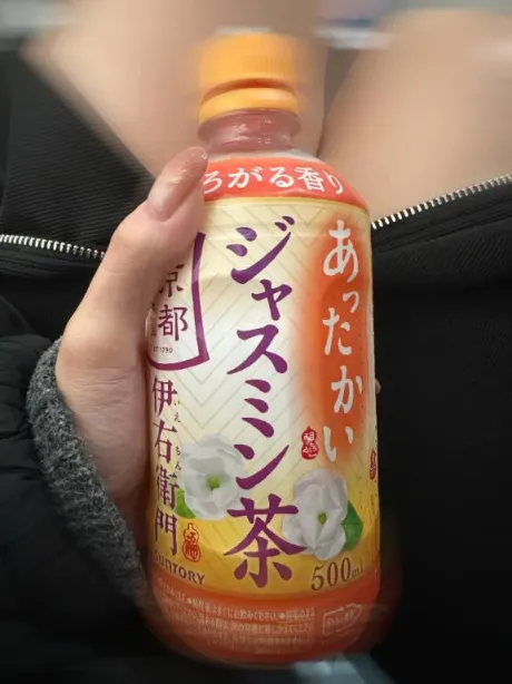 お礼💌/うみ