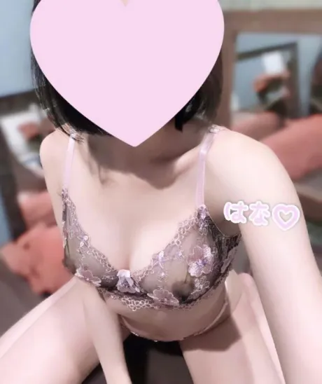 完売です♡/はな