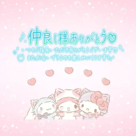 すず☆トナツマの峰不二子BOⅮÝ隣の人妻お口で愛して