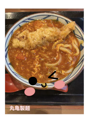 トマトが好きだから♡