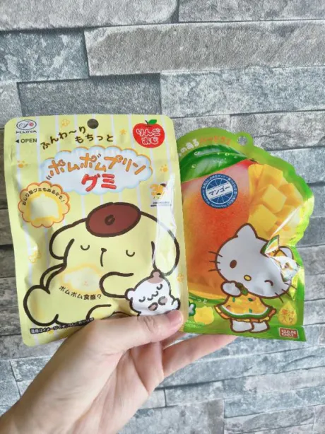 さがしてたら