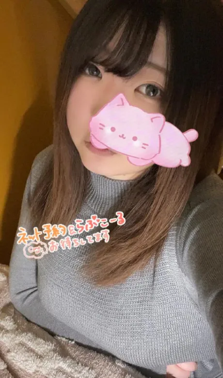 かれんダンシングおっぱいTEAM爆