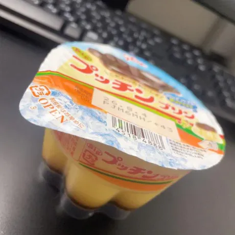 めぐみ宮城仙南ちゃんこ