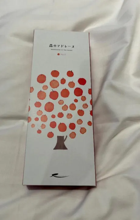 業界未経験　このみロイヤルクラブ