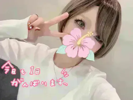 リタTWO×TOP-ツートップ-
