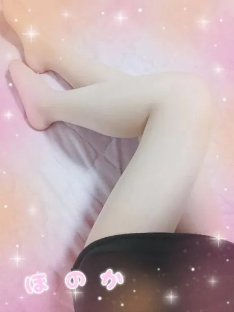 ほのか宮城♂風俗の神様　仙台店