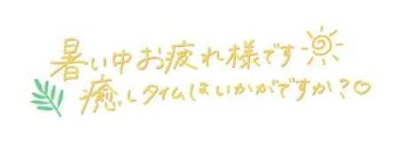 嫌いなもの😭😭😭/瑚亜-こあ-