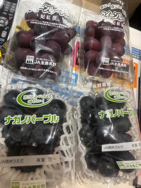 よつば　奥様SUTEKIな奥様は好きですか？