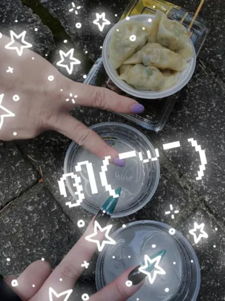 ルミロイヤルクラブ