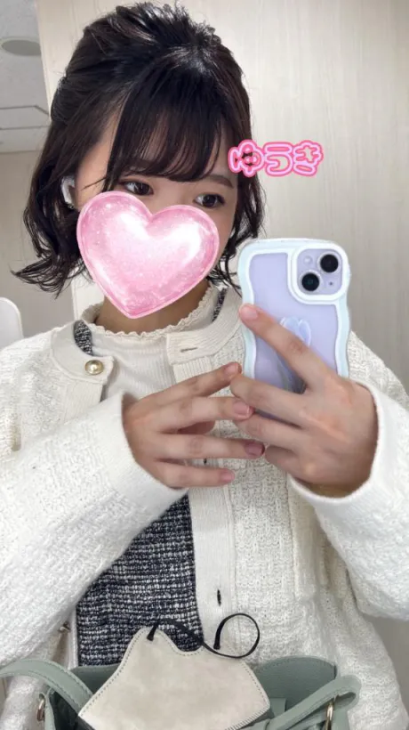 口コミありがとう♡/ゆうき