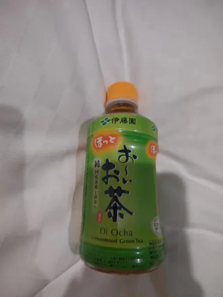 ルイのブログ ありがとうございます😊
