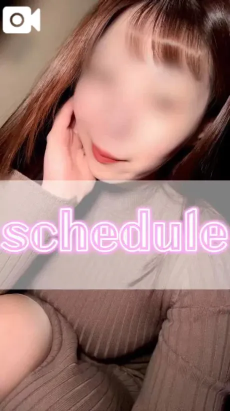 まこぽっちゃり素人専門店 愛されぽっちゃり倶楽部 秋田店