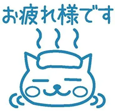 鈴夏(すずか)おばさんの店　FC　古川店